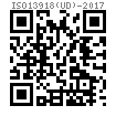 ISO  13918 (UD) - 2017 UD型，无螺纹螺柱