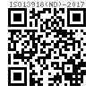 ISO  13918 (ND) - 2017 ND型，絕緣銷/釘