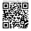 ISO  13918 (ID) - 2017 ID型，内螺紋焊接螺柱