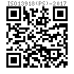 ISO  13918 (PS) - 2017 PS型，带法兰的螺纹螺柱