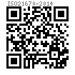 ISO  21670 - 2014 六角法兰焊接螺母