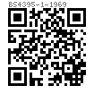 BS  4395-1 - 1969 米制锥形方垫片