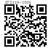 IFI  114 - 1986 开口型圆头抽芯铆钉 Table 1