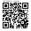 IFI  553 - 1999 米制圆头击芯铆钉