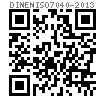 DIN EN ISO  7040 - 2013 1型六角尼龍鎖緊螺母 5、8、10級