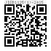 JIS B 1125 (1) - 2015 自攻螺纹及尾端