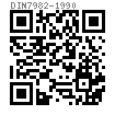 DIN  7982 - 1990 十字槽沉头自攻钉