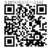 DIN  74361-2 (C) - 2008 C型 球面弹簧垫圈