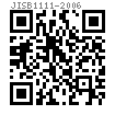 JIS B 1111 (T4) - 2006 十字槽半沉头螺钉 表4