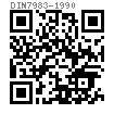 DIN  7983 - 1990 十字槽半沉头自攻钉