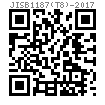 JIS B 1187 (T8) - 2017 凹腦小頭六角頭螺栓和平墊組合  表8