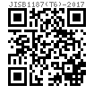 JIS B 1187 (T6) - 2017 小六角头螺钉和弹垫组合  表6