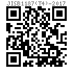 JIS B 1187 (T4) - 2017 六角头螺栓和平垫圈的组合 表4