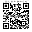 JIS B 1187 (T6) - 2017 小六角頭螺栓和平墊圈的組合 表6
