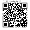 JIS B 1187 (T4) - 2017 六角头螺栓和外齿锁紧垫圈组合  表4