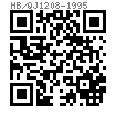 HB 1- 208 - 1995 十字槽120°沉头螺钉