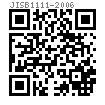 JIS B 1111 (T1) - 2006 十字槽盘头螺钉 [表1]