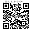 JIS B 1111 (T2) - 2006 4.8级十字槽沉头螺钉 表2