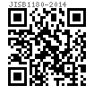JIS B 1180 (ISO8765) - 2014 A级和B级六角头细牙粗杆螺栓 Figure 3