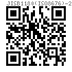 JIS B 1180 (ISO8676) - 2014 A級和B級全牙六角頭細牙螺栓 Figure 6