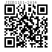 JIS B 1181 - 2014 1型粗牙六角螺母 【Table 3-4】
