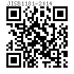 JIS B 1181 - 2014 细牙带倒角六角薄螺母 【Table 26-27】