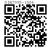 DIN  7995 - 1984 十字槽半沉头木牙螺钉
