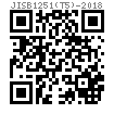 JIS B 1251 (SW/No.3) - 2018 彈簧鎖緊墊圈 - 重型 【表5】 SW/3号