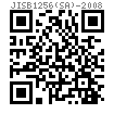 JIS B 1256 (SA) - 2008 A級小平墊 [Table 3-4]