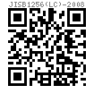 JIS B 1256 (LC) - 2008 C級大平墊 [Table 23-24]