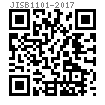 JIS B 1101 - 2017 开槽沉头螺钉 表8