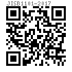 JIS B 1101 - 2017 开槽盘头螺钉 表JA.3