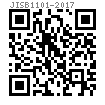 JIS B 1101 - 2017 开槽扁圆柱头螺钉 表JA.7