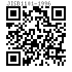 JIS B 1101 - 1996 开槽扁圆柱头螺钉 【Annex Attached Table 5】