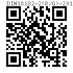 DIN  18182-2 (R/G) - 2010 石膏闆釘