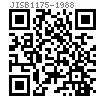 JIS B 1175 - 1988 内六角圓柱頭軸肩螺釘