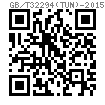 GB /T 32294 (TUN) - 2015 鍛制螺紋活接頭