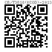 CB /T 3818 (KCOD) - 2013 花籃螺栓(索具螺旋扣) - 開式CO型螺杆模鍛螺旋扣