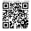 GB  9160.3 (KML) - 1988 滾動軸承附件 - 鎖緊螺母 KML系列