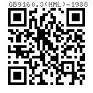 GB  9160.3 (HML) - 1988 滚动轴承附件 - 锁紧螺母 HML系列