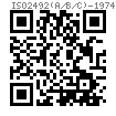 ISO  2492 (A/B/C) - 1974 (E) 無頭薄型楔鍵