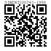 DIN EN ISO  8743 - 1998 槽銷 中部槽長為1/2全長