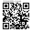 ISO  9255 - 2008 12角法蘭面螺釘 - 中短MJ螺紋 - 強度等級小于等于1100MPa