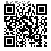 HB  6901 - 1993 十二角头螺栓