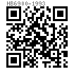 HB  6900 - 1993 十二角頭螺栓