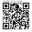 JIS B 1119 - 1986 眼鏡框架用開槽球面圓柱頭螺釘