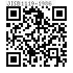 JIS B 1119 - 1986 眼镜框架用开槽盘头螺钉