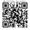 JB /T 1308.16 - 2011 PN2500 超高壓閥門和管件： 螺母