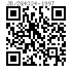 JB /ZQ 4324 - 1997 B级 M56～M100 双头螺柱b1=1d