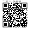 JIS B 1119 - 1986 眼镜框架用六角螺母